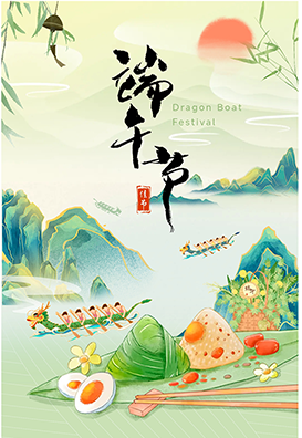 粽香傳文化，龍舟聚合力-維博公司旱地龍舟活動(dòng)